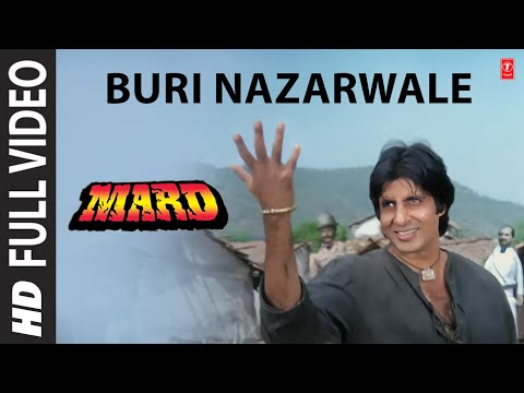 Buri Nazarwale Full Video Song | Mard | Shabbir Kumar | Anu Malik | Amitabh Bachchan, Amrita Singh