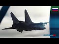 Russian MiG-31 - One Of The Fastest Combat Jets In The World