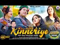 Kinnoriye  bass boosted himachali dj non stop  cm toshi  laxmi thakur  devil music