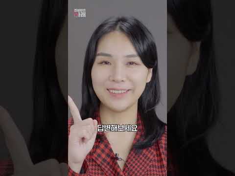 [면접질문] 영업과 마케팅의 차이는?