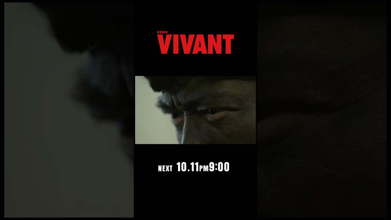  - HeartVod