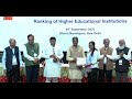 Symbiosis Skills & Professional University, Pune has been ranked No. 1 in India Rankings 2025
