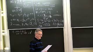 02.03.2026| E. L. Korotyaev| Scattering for time periodic Hamiltonians on graphs