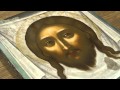 Реставрация иконы "Спас Нерукотворный" 1661