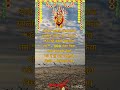 shree Swami samartha Mantra|| shree Swami samartha song|| श्री स्वामी समर्थ मंत्र|| #swamisamarth