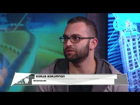 ეკზოტიკა, მრავალფეროვნება და უცნობი ადამიანები - რას \"ეძებენ\" მოგზაური ფოტომოგზაურები