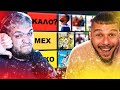 Ποιο Είναι Tο ΚΑΛΥΤΕΡΟ FIFA? 👀| FIFA Tierlist ft. @DimosFNDX