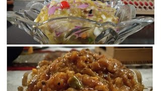 Mashed Eggplant | Bengana Pitika | Baingan Ka Bharta | Lockdown Recipe