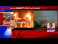 Ambati Rambabu Responds on Kapu Garjana Violence in Tuni
