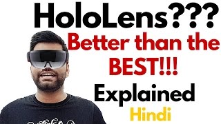 Microsoft HoloLens? What is it? Features? Explained