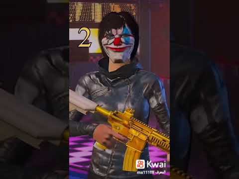 يا شباب يا قناع احله انتو اختالو حته عرف شنو البس