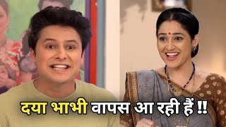 Daya Bhabhi Is Coming Back? Daya Bhabhi Back Instead Of Mehta Gles