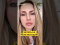 Запись на консультацию пишите в директ в Инстаграм: @Ladysuccess8888