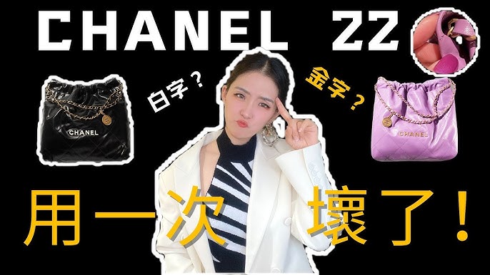 Chanel MINI 22 with PEARLS UNBOXING! + What FITS inside!? Spring Summer  2023 Handbags 