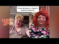 #24 Смехотерапия - подборка отсрых приколов 2026, бытовуха да неурядицы