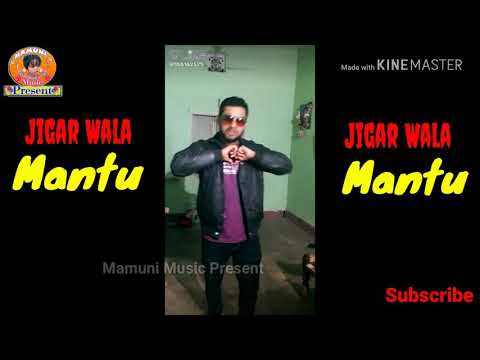 sambalpuri-song-jigar-wala-jigar-wala-mantu