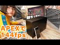 【自作PC】コンパクトなゲーミングPCを作る！