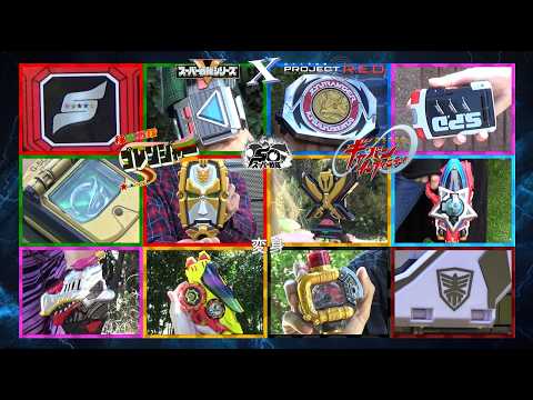 Team Up Henshin (Gorenger, Boonboomger, Gavan Infinity & More) *Super Sentai x Project R.E.D. 2026*