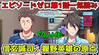 Mマス Youtube