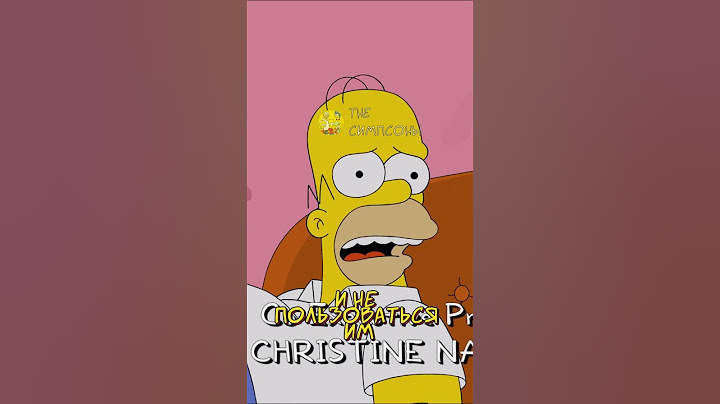 Я КУПЛЮ ЕЙ ВСЁ 😂 | Симпсоны | #симпсоны #shorts #шортс #sipmpsons #сериал #кино