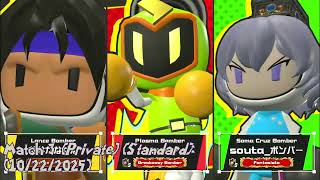 Super Bomberman R-2 Online Fails (October 26, 2025)