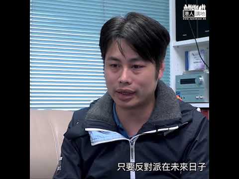 【短片】【衝擊法治】 暴徒高院外噴漆侮辱法官、郭榮鏗卸責政府僅稱「遺憾」、何俊賢斥：不與衝擊法治暴徒割席、違背法律界應捍衞法治的崗位