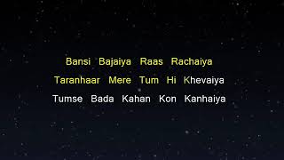 Jubin Nautiyal - Shri Krishna Govind Hare Murari (Karaoke Version)