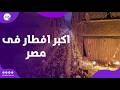 المطرية بتتكلم كرم أجواء أسطورية عالمية في أكبر إفطار جماعي يجمع الآلاف للسنة الـ12