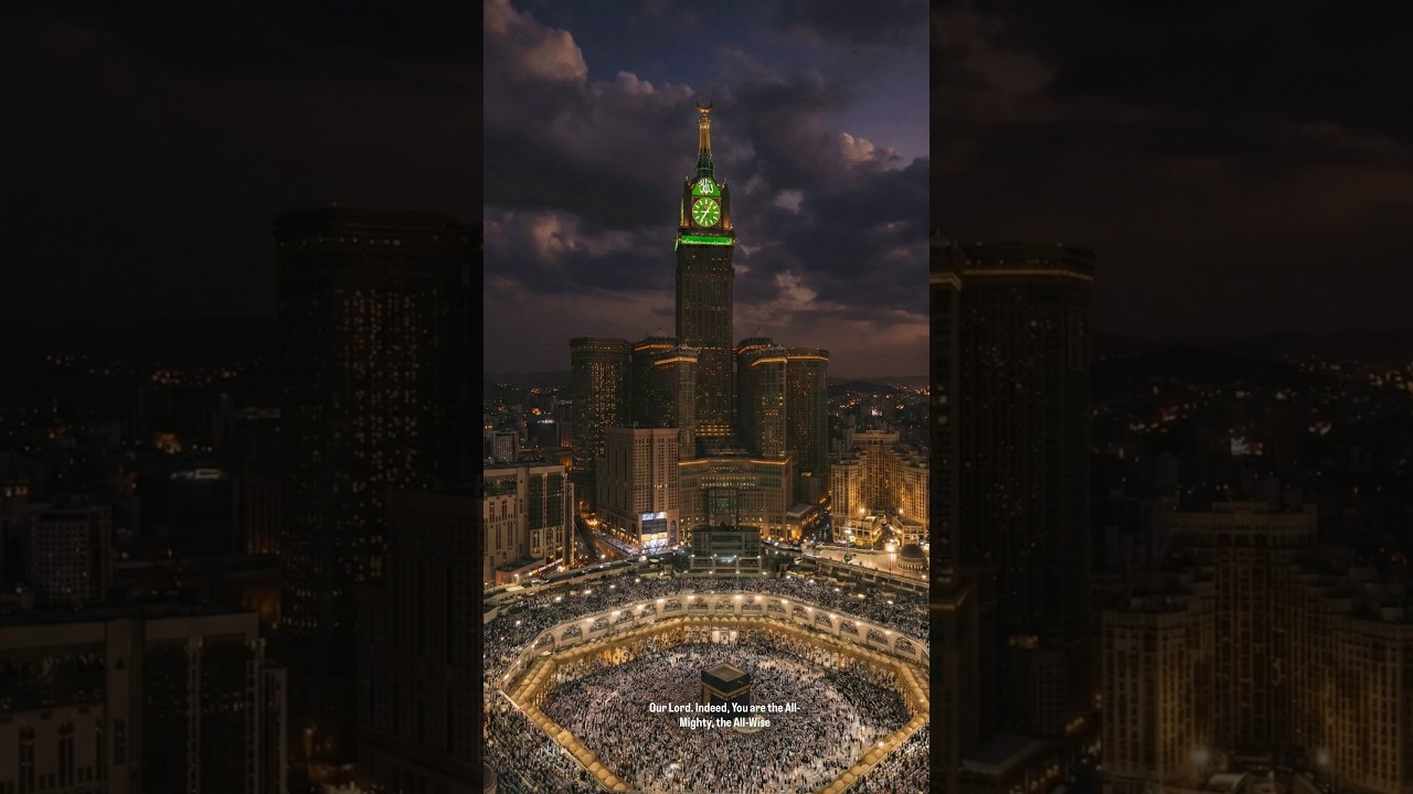 A Powerful Dua from the Quran | Do Not Make Us a Test 