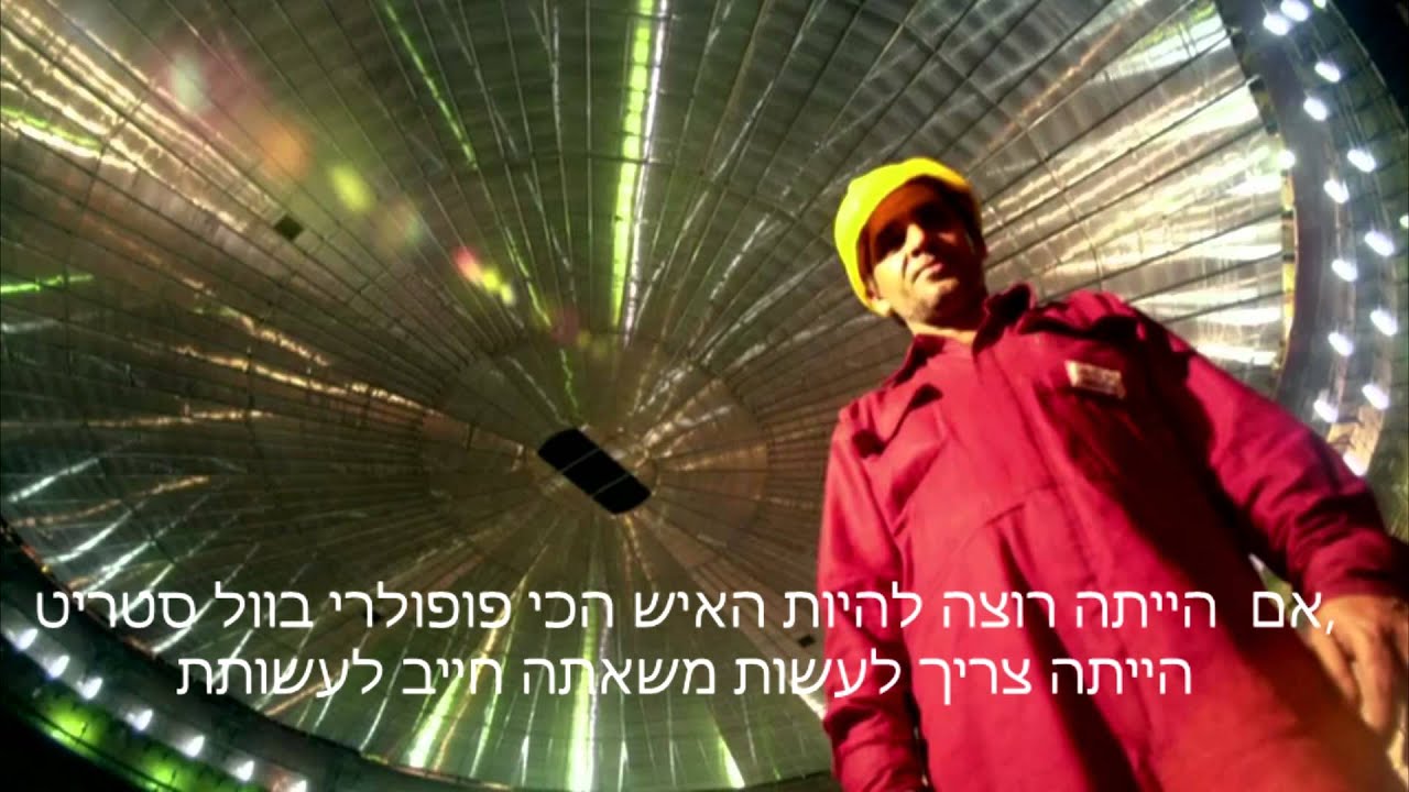 Enron The Smartest Guys In The Room Trailer YouTube