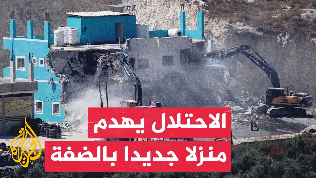 ���� �������� ���� ����� �� ���� ���� ����� ��� ����
 - نشر قبل 7 دقيقة