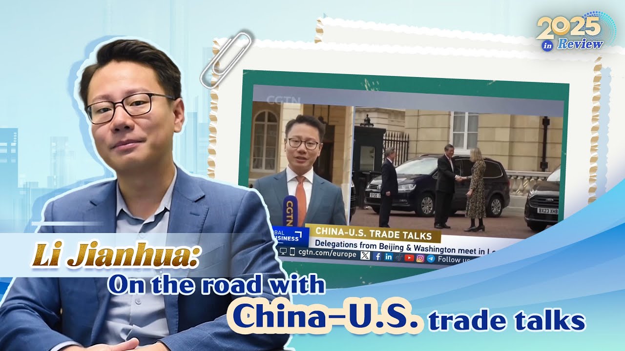 Li Jianhua: On the Road with China–US trade talks