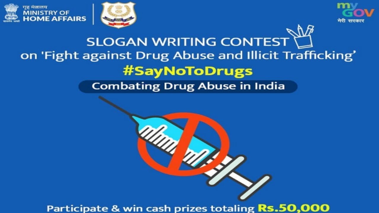 Win 50,000 total cash prize mygov - ministry of home affairs - slogan writing contest