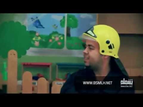 Alef Bee Boobayeh