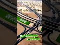 تصميم بلادي بلادي لعيون السعوديين
