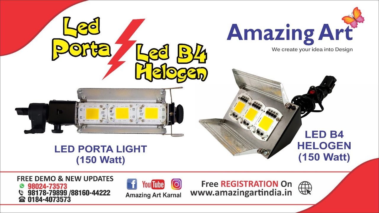 LED PORTA LIGHT, LED B-4 VIDEO LIGHT, 150 WATT, 230 WATT