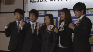 吉田、再起と３連覇誓う  ＡＬＳＯＫの五輪壮行会