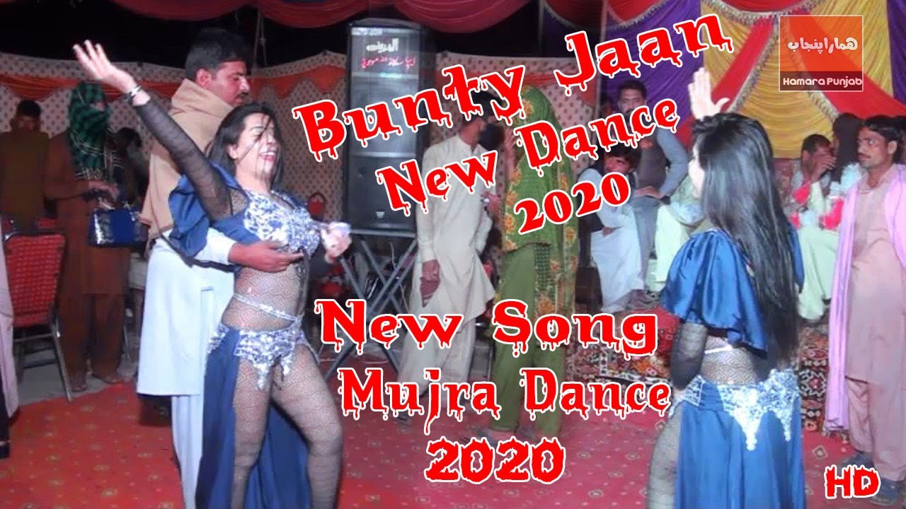 Download Bunty Jaan ! New Dance Performance 2020 ! Our Punjab