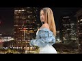 Nur Music Ay Aman Aman 2025 Yeni Yigma Remixler Nur Music Ay Aman Aman 2025 Yeni Yigma Remixler