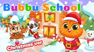 Bubbu School / Christmas🧑‍🎄😽🎁☃️ screenshot 4