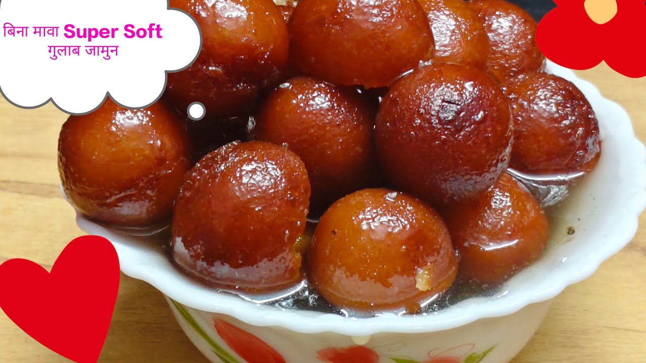 Milk powder breadके गुलाब जामुन |Breadgulabjamun#milkpowderjamun#withoutmawarecipe#cooking#ytvedio#