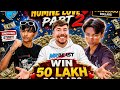 NEW! Mrbeast Play Games 🎮 and Win 50 lakh dollars 💰