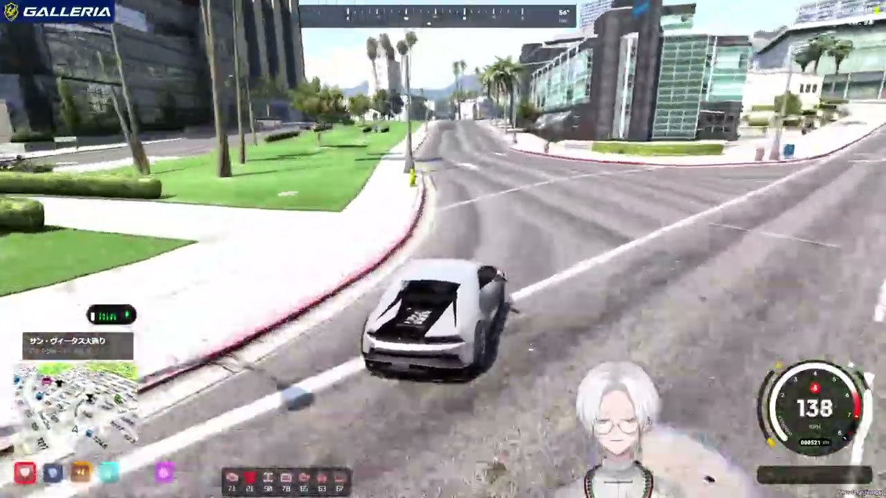 NEWTOWN #11 飛ぶわよ～