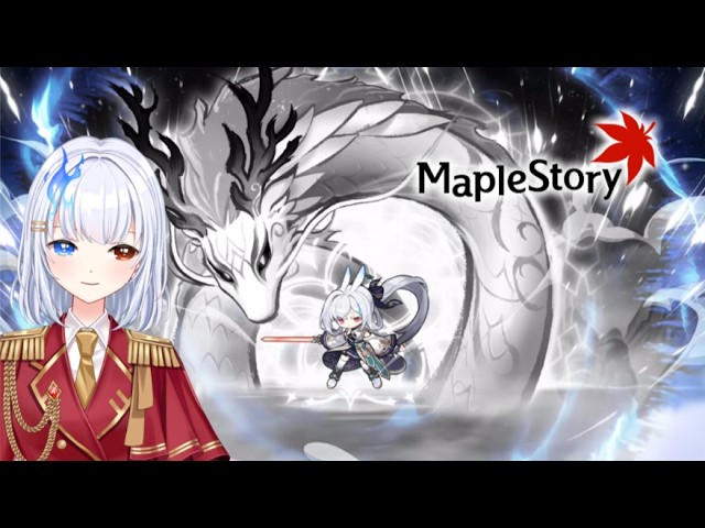 【MapleStory】やる事ないからひたすら狩りするぞい(ㅅ´ ˘ `)♪🌙🍡 垂れ流し配信(基本マイクOFF) #夜餅もちもち