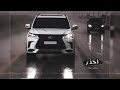 شيلة حرب المفاخر شيلات قبيلة حرب2022 حصري شيلة حرب المفاخر شيلات قبيلة حرب2022 حصري