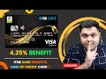 Sbi Bpcl Credit Card Benefits & Features | Sbi bpcl credit card review | best fuel credit card