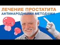 ЧТО МНЕ ПОДКИНУЛИ в почтовый ящик