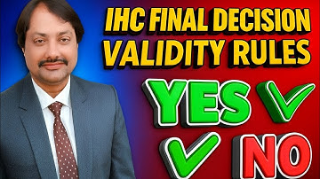 IHC Final Decision/ PMDC News mdcat/ latest news uhs/ mdcat latest news#exams #mdcat2025 / KMU/ IBA
