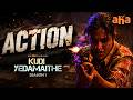 Mind Blowing Action😲| Kudi Yedamaithe Thriller Series | Amala Paul | Best Telugu Web Series | Aha