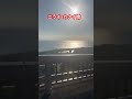 ニライ・カナイ橋@沖縄 #沖縄 #沖縄 #旅行 #shorts #矢沢永吉